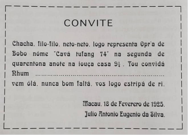 Cavá tufang ’74 （《1874年風災之後》，1925）的公演邀請函（原圖載於Renascimento，1943-1945）
