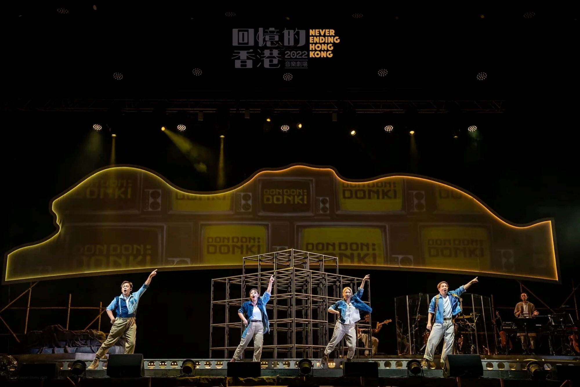 《回憶的香港》倫敦巡演（照片鳴謝：風車草劇團）